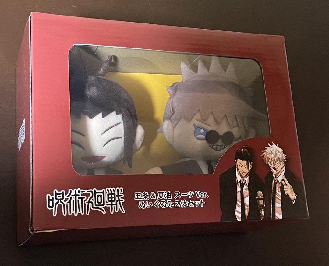 呪術廻戦 祓本 /大きさ約10cm  五条悟 夏油傑セット Amazon | 呪術廻戦 五条悟 夏油傑 祓ったれ本舗 アクリルMEGA